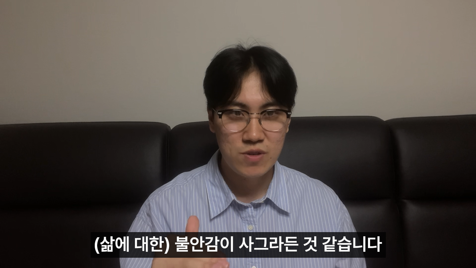 삶이 달라진 것