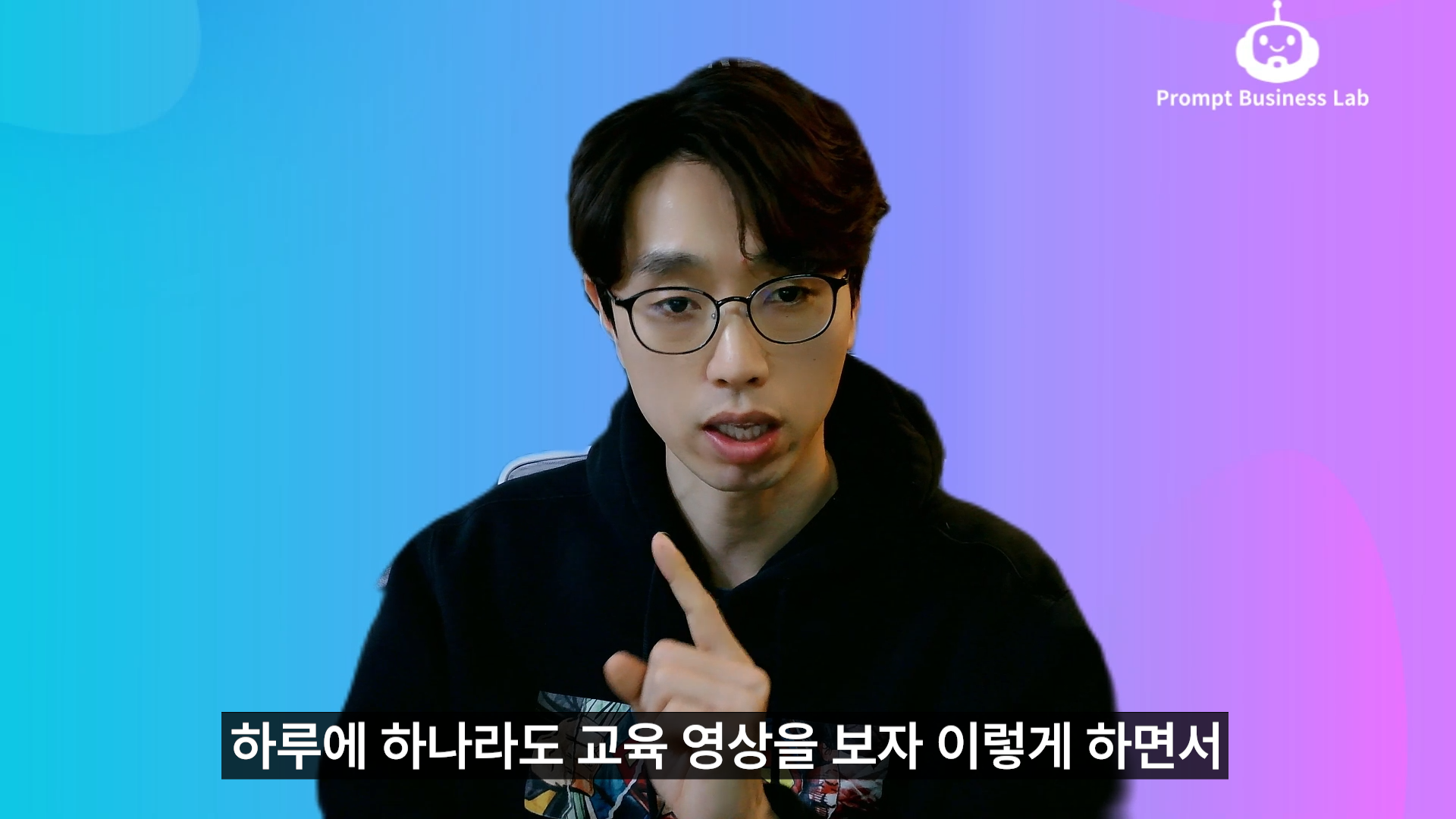 방법