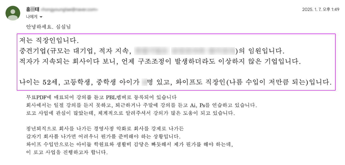 현실